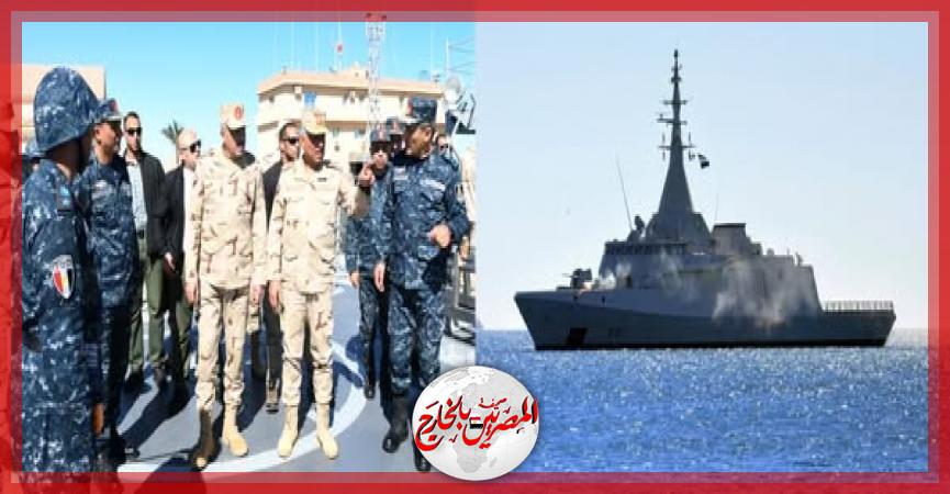 المصريين بالخارج