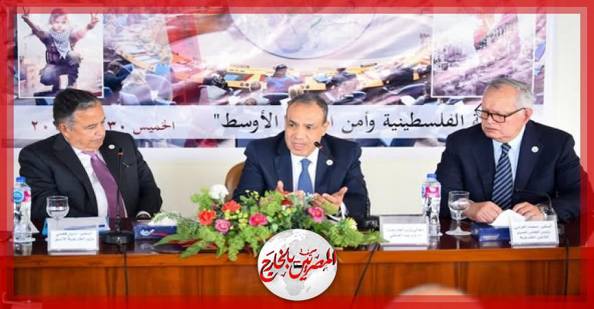 المصريين بالخارج