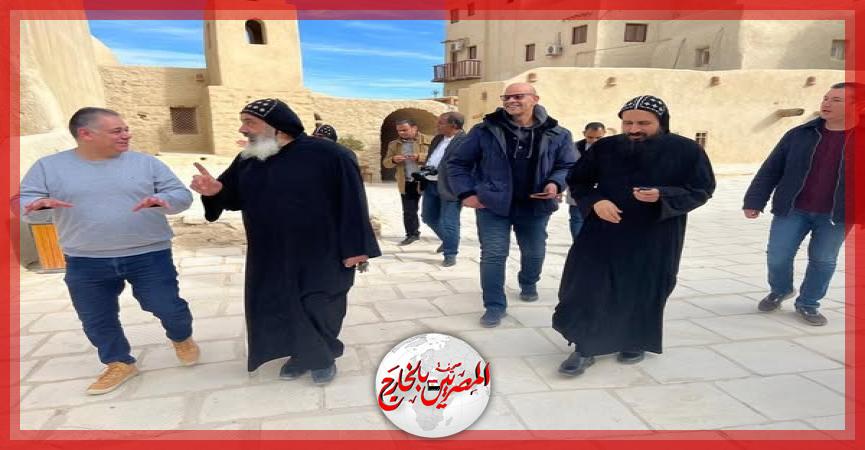 المصريين بالخارج