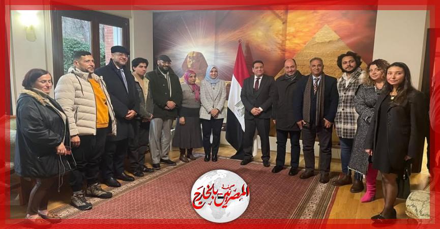 المصريين بالخارج