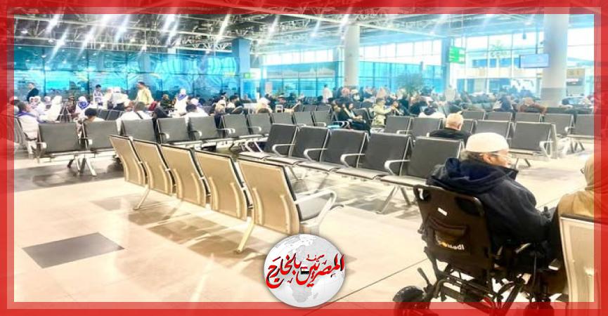 المصريين بالخارج