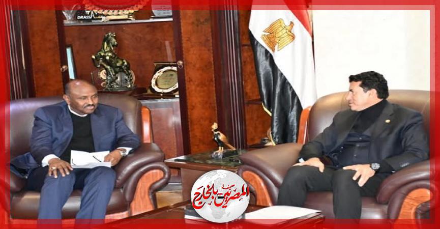 المصريين بالخارج