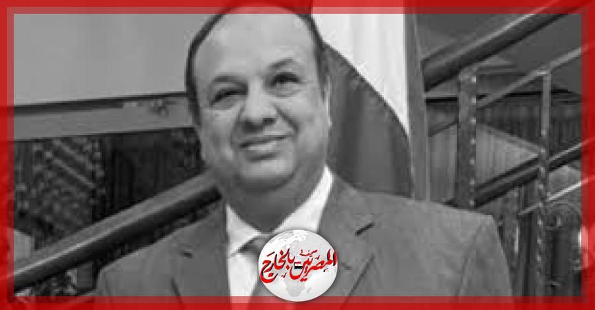 المصريين بالخارج