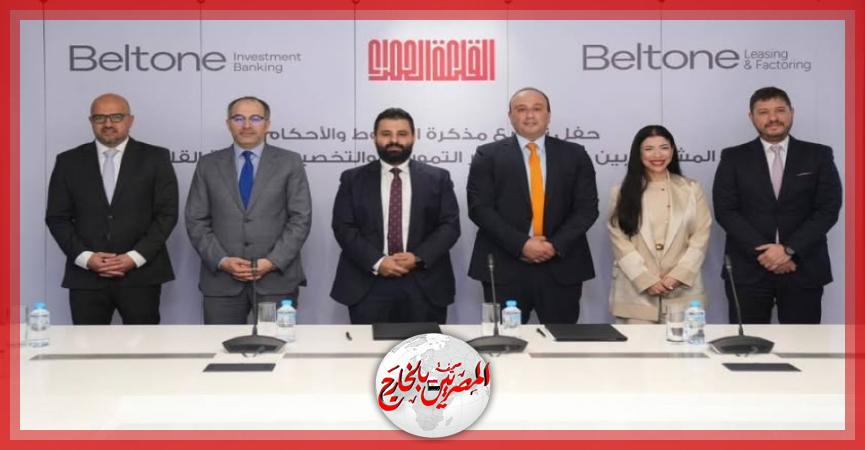 المصريين بالخارج