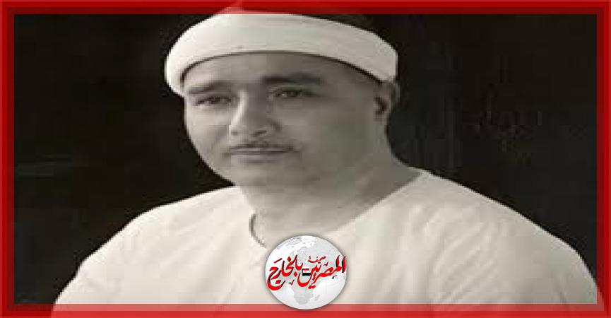 المصريين بالخارج