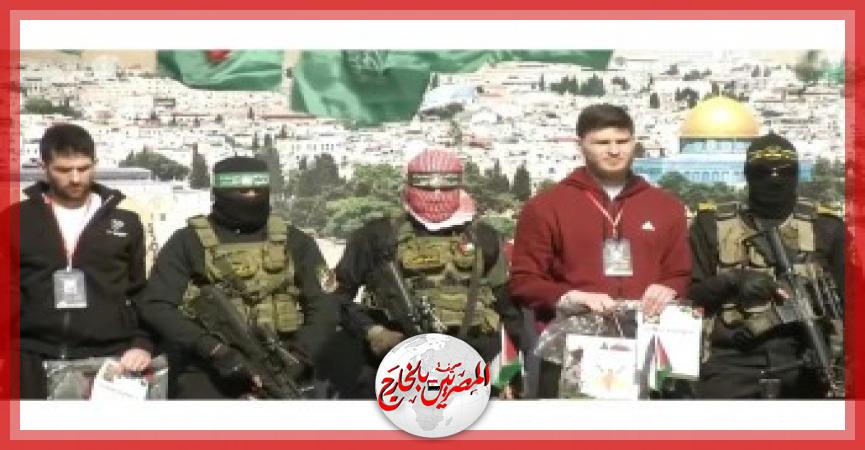 المصريين بالخارج