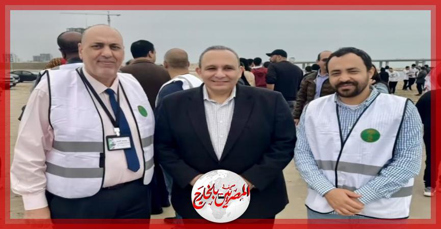 المصريين بالخارج