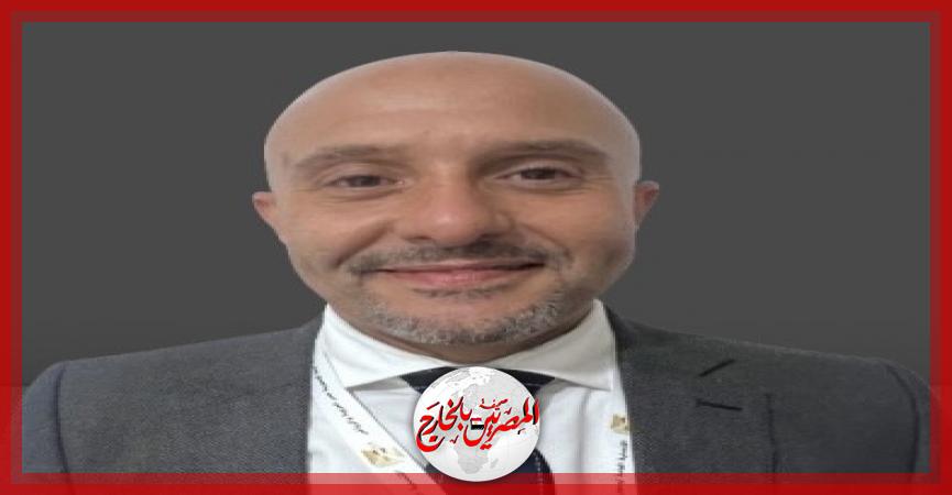 المصريين بالخارج