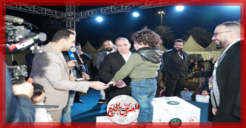 المصريين بالخارج