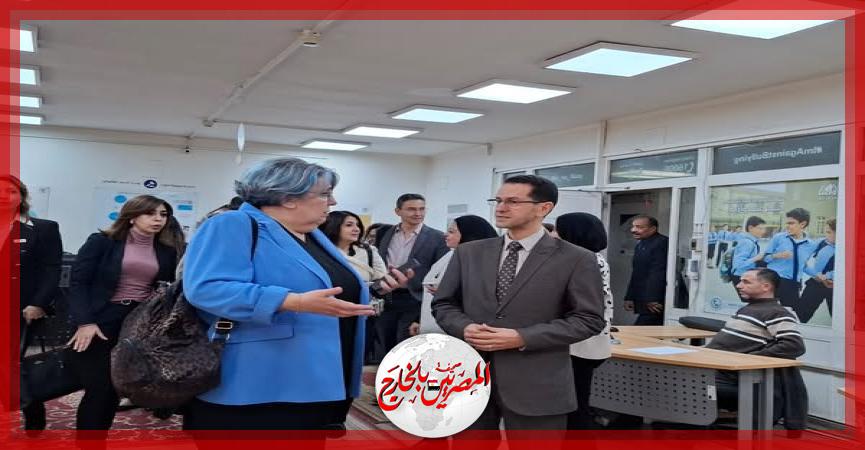 المصريين بالخارج