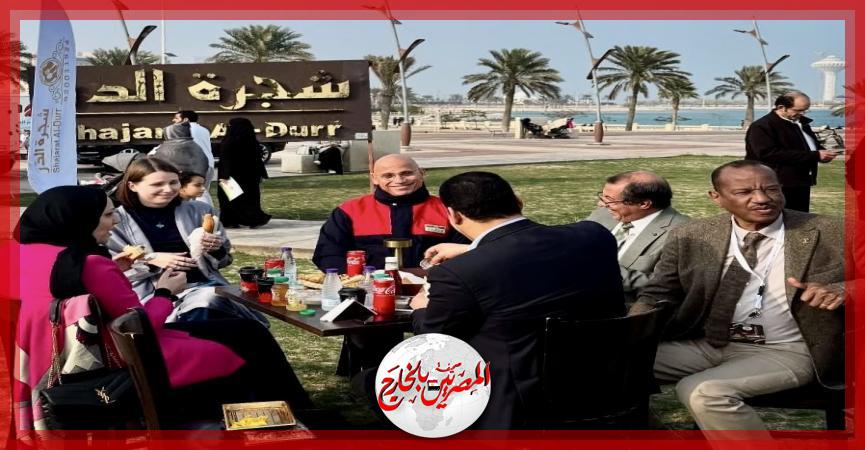 المصريين بالخارج