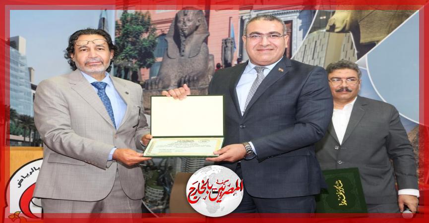 المصريين بالخارج