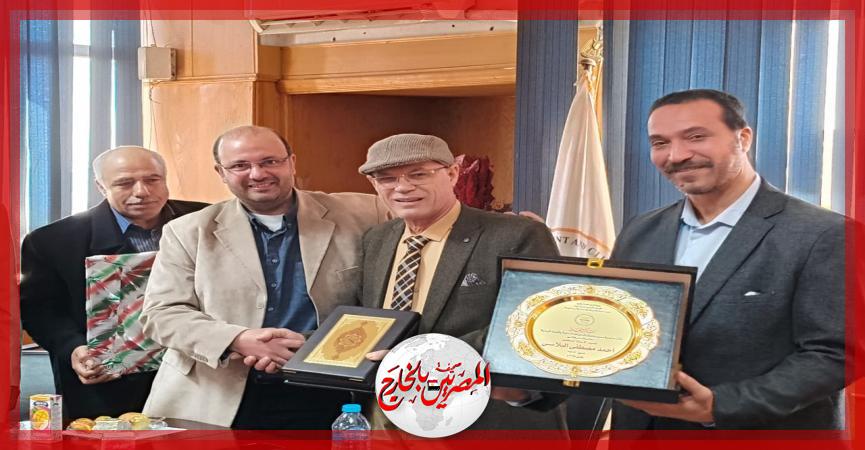 المصريين بالخارج