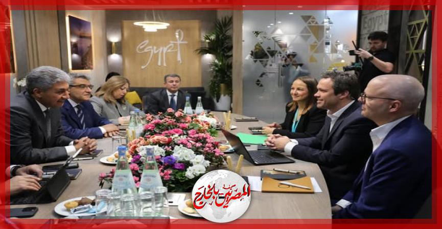 المصريين بالخارج