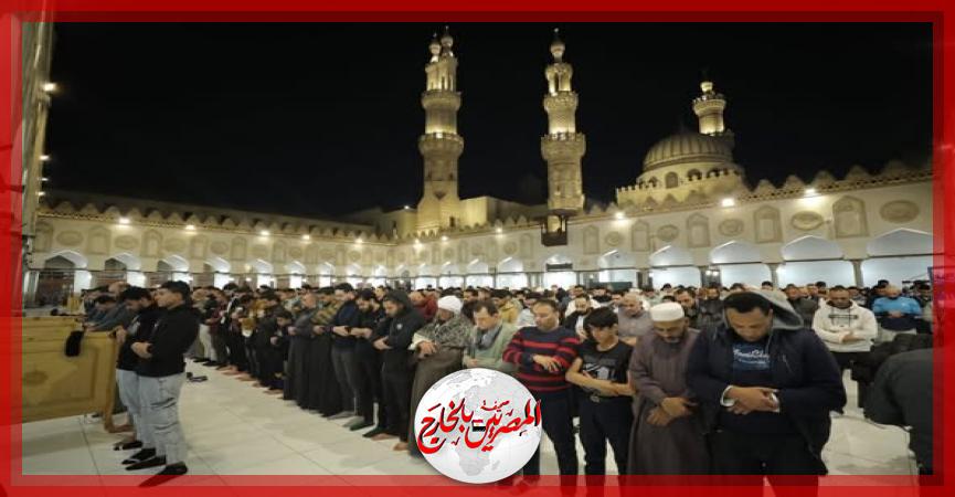 المصريين بالخارج