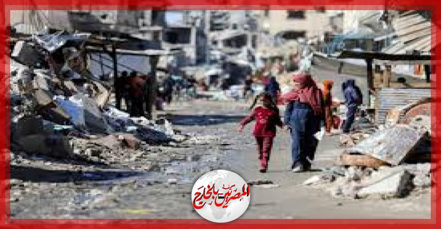 المصريين بالخارج