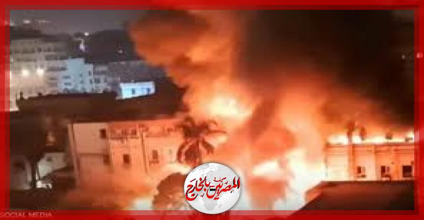 المصريين بالخارج