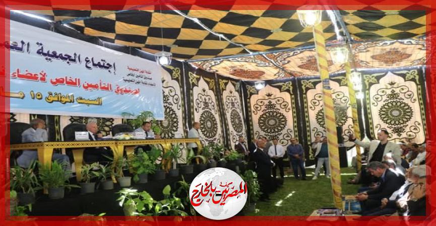 المصريين بالخارج