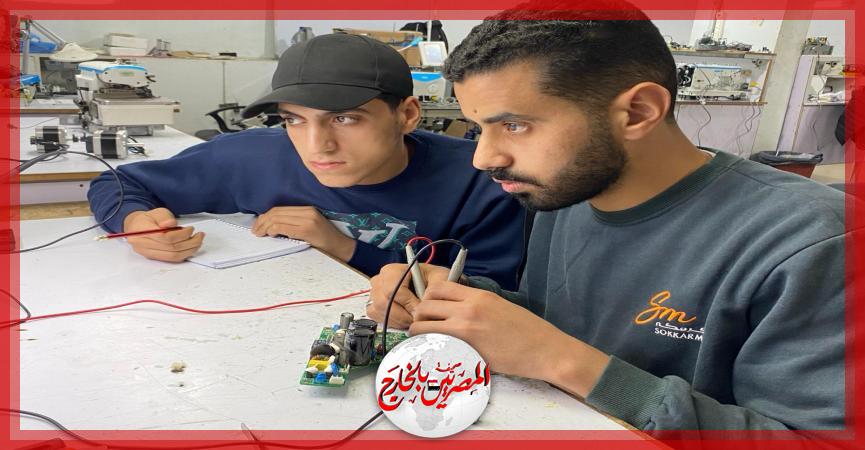 المصريين بالخارج