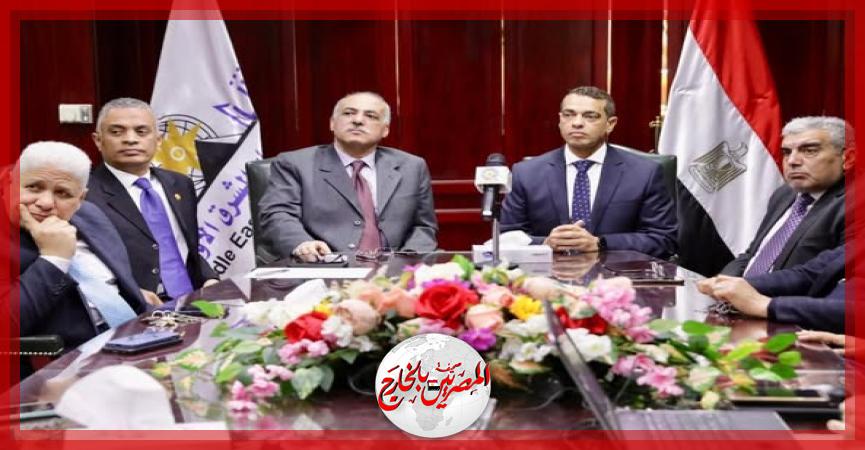 المصريين بالخارج