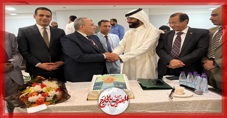 المصريين بالخارج