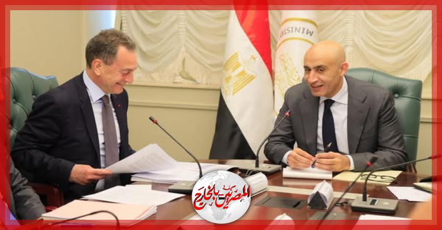 المصريين بالخارج