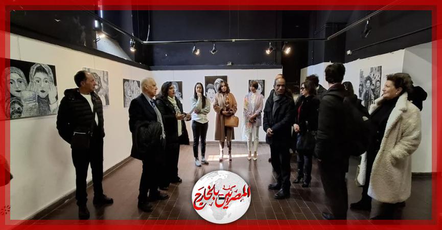 المصريين بالخارج