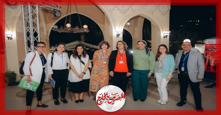 المصريين بالخارج