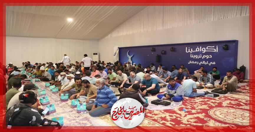 المصريين بالخارج