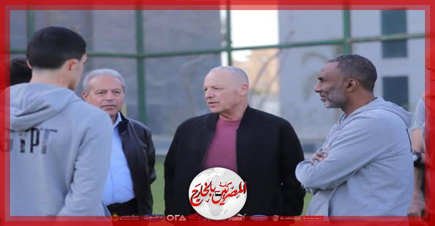 المصريين بالخارج