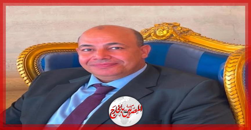 المصريين بالخارج