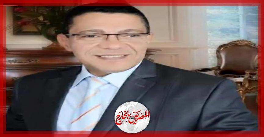 المصريين بالخارج