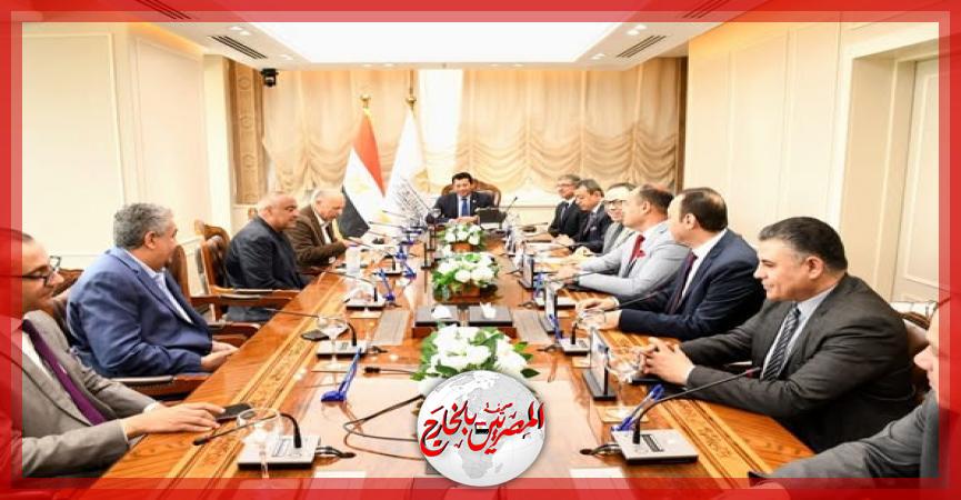 المصريين بالخارج