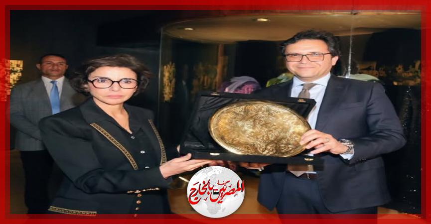 المصريين بالخارج