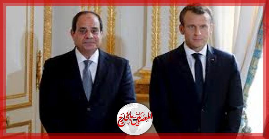 المصريين بالخارج