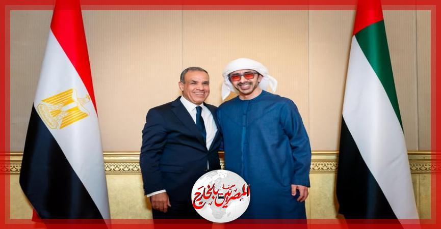 المصريين بالخارج