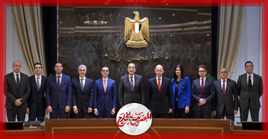 المصريين بالخارج