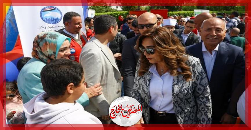 المصريين بالخارج