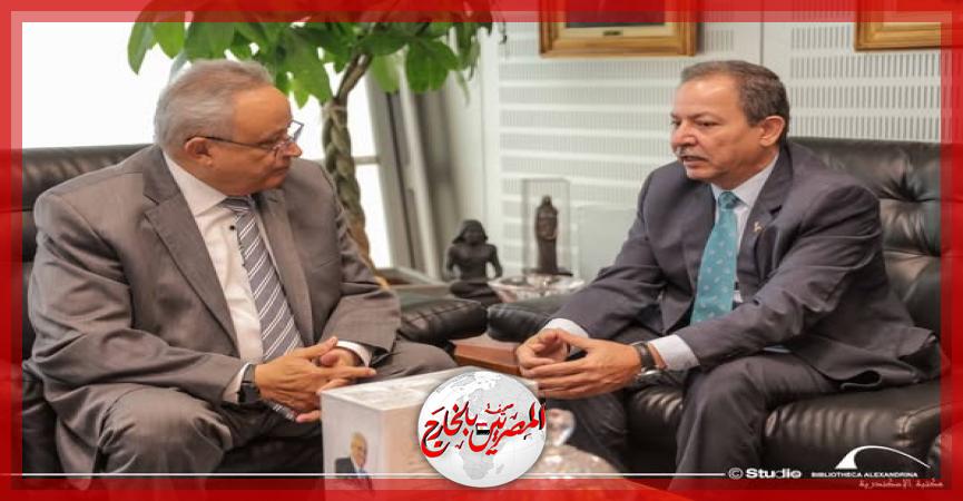 المصريين بالخارج