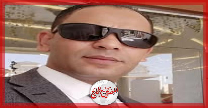 المصريين بالخارج