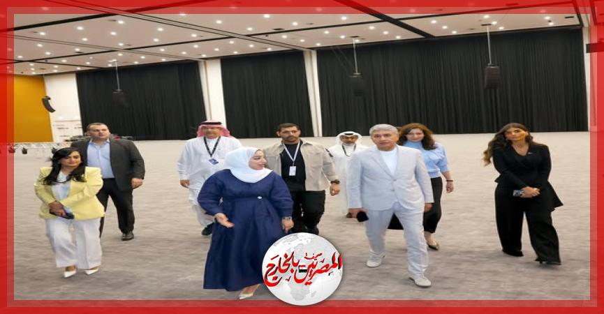 المصريين بالخارج