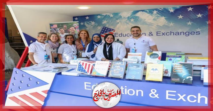 المصريين بالخارج