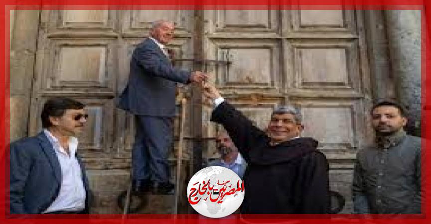 المصريين بالخارج