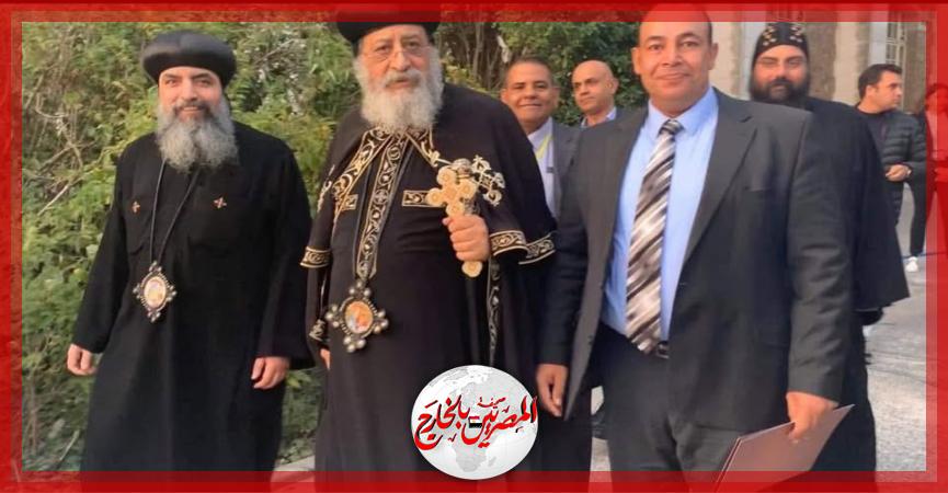 المصريين بالخارج