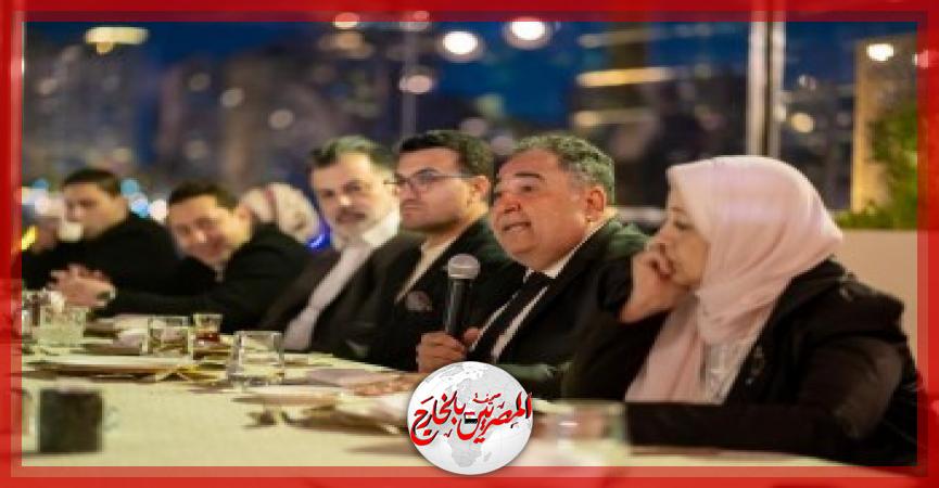 المصريين بالخارج