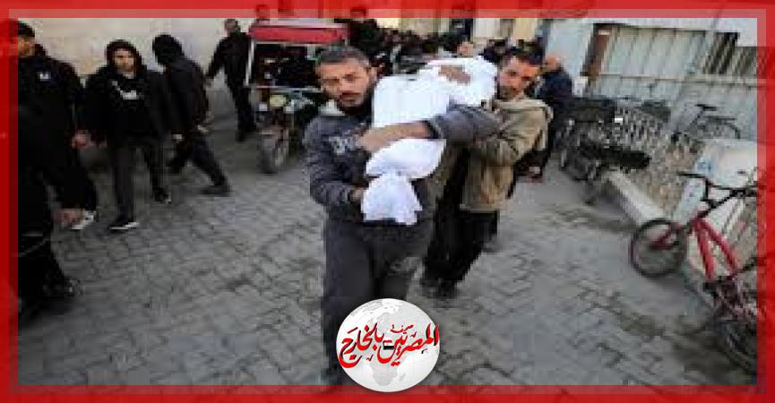 المصريين بالخارج