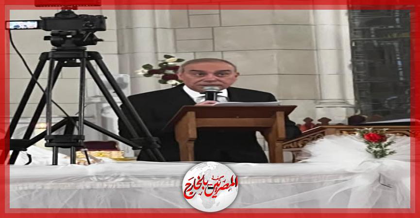 المصريين بالخارج