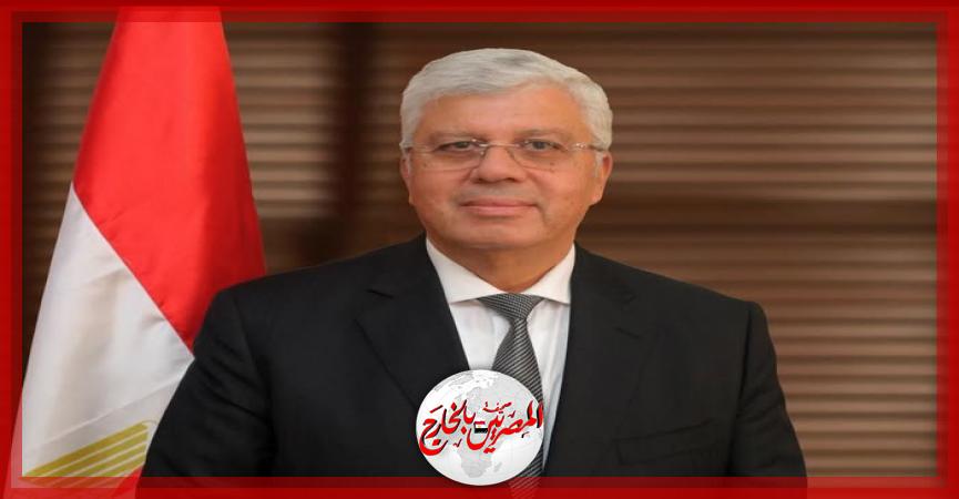 المصريين بالخارج