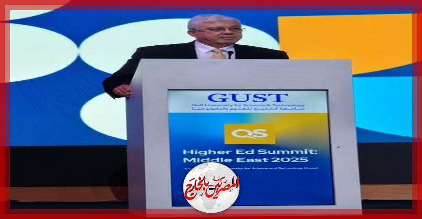 المصريين بالخارج