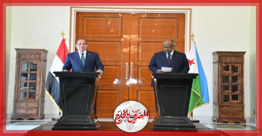 المصريين بالخارج